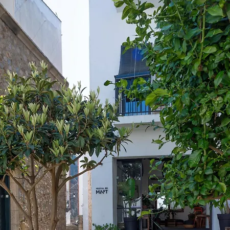 Boutique Es Menut Tossa de Mar